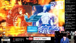 LowHigh(Lars) VS Knee(Bryan) 로하이(라스) vs 무릎(브라이언) 20170427 Tekken 7 FR
