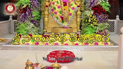 Shri Sainatha Tatvasudha __ Preachings of Sri Sai Baba of Shirdi Presented by Sri VSR Moorty__ Ep-94