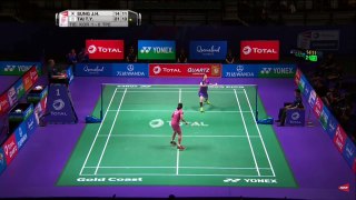 2017 Tai Tzu Ying vs Sung Ji Hyun Sudirman Cup QF 戴資穎 v 成池鉉 蘇迪曼杯 八強