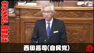 【朝まで生国会】西田昌司(自民党)野党をバッサリぶった斬るの巻!!国会中継2017年6月15日 本会議【共謀罪法案採決へ】