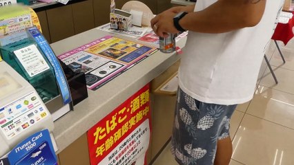 飲酒運転　いたずらドッキリPrank　byデイジー