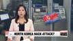 North Korean hackers suspected in cyberattack on South Korean ATMs