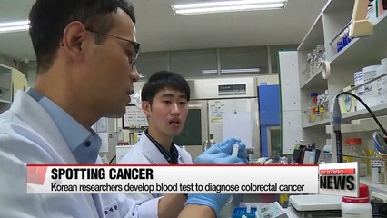 下载视频: Korean researchers develop blood test to diagnose colorectal cancer