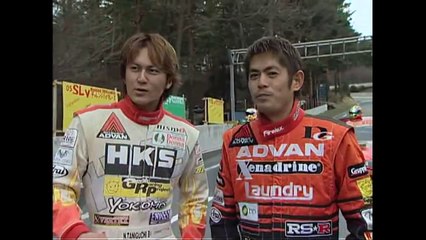 Max Orido Nob Taniguchi Ueno Drift in Sportsland Yamanashi