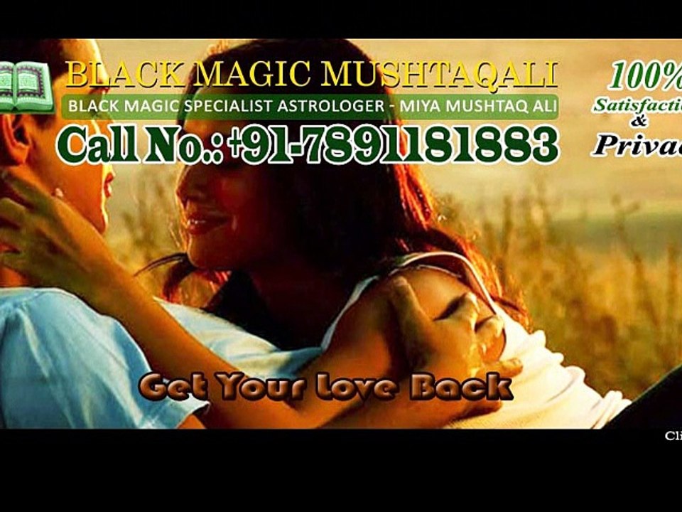 famous black magic magicians