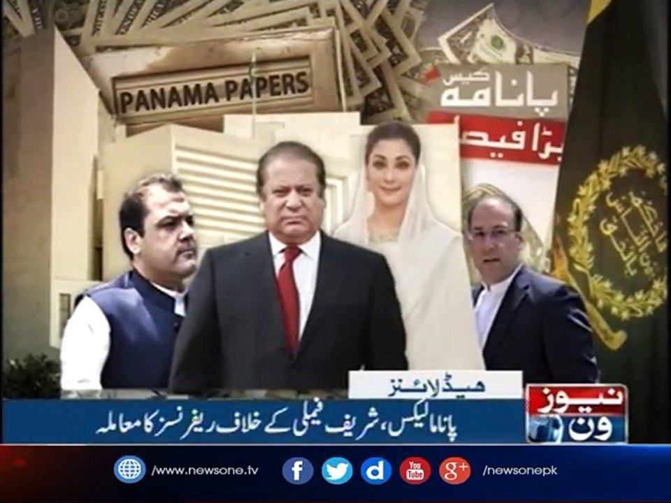 NewsONE Headlines 12PM | 7-September-2017