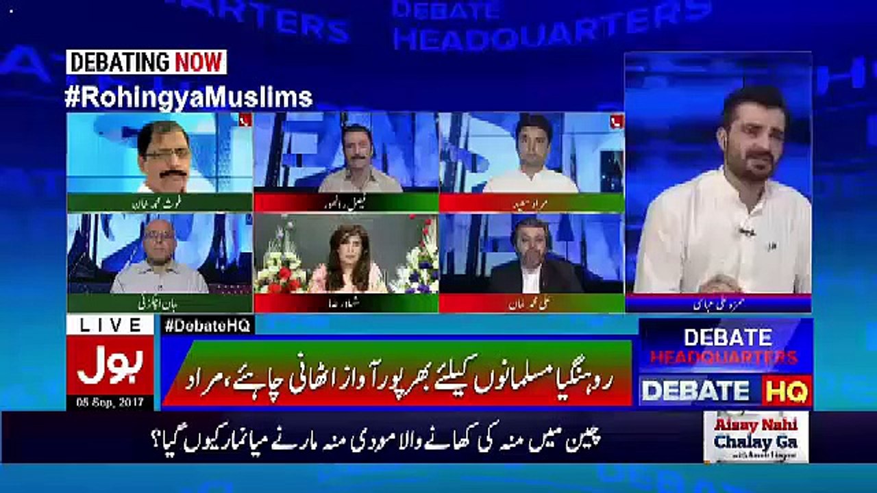 Hamza Ali Abbasi Takes Class Of Jan Achakzai..
