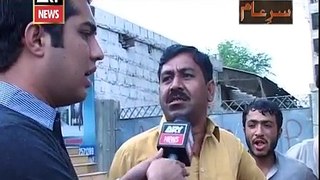 Sar E Aam | Fahash Filmon Ka Mafia Pakra Gaya | Iqrar Ul Hassan