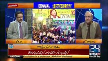 Kia Waqai Klasoom Nawaz NA-120 Ka Election Jeet Rahi Hain- CH Ghulam Hussain Reveals