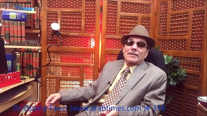 د.أسامة فوزي # 318 - عن ساندريلا الفتوش الاعلامي في الاردن