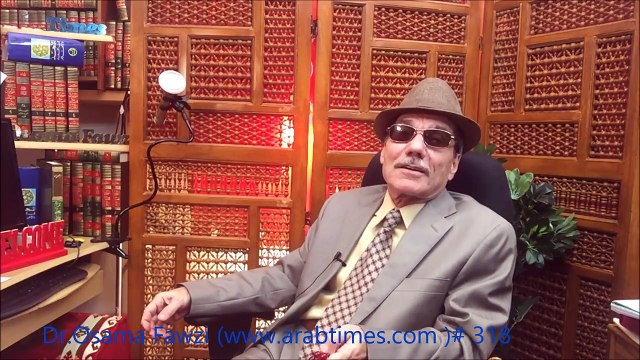 د.أسامة فوزي # 318 - عن ساندريلا الفتوش الاعلامي في الاردن