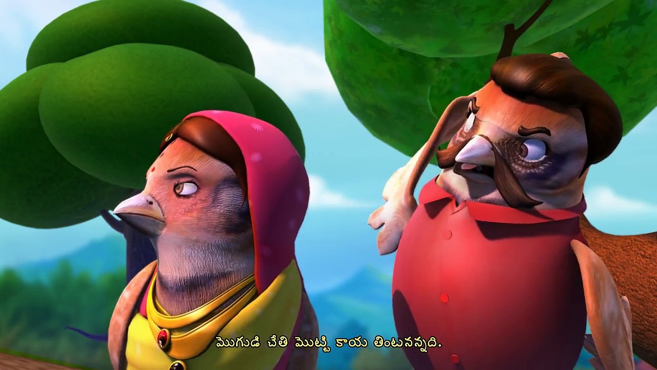 Burru pitta burru pitta Telugu Rhymes for Children