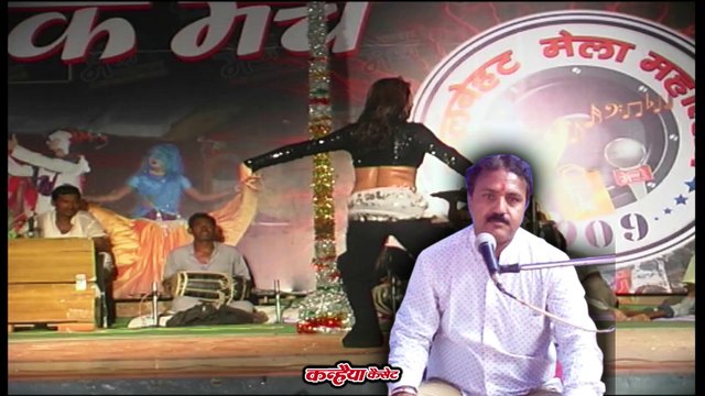बुन्देली लोकगीत / पेहला जा बताओ ऐ दईया / रामकिशोर मुखिया
