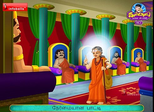 Patti engal patti Tamil Rhymes for Children