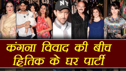 Download Video: Hrithik Roshan Father's Birthday party: Rekha, Harbhajan Singh, Urvashi, Yami attended | FilmiBeat