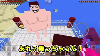 【マインクラフト】進撃の巨人とミニオンを戦わせたら意外すぎる結果だった！【GJフランキー】【フラクラ】