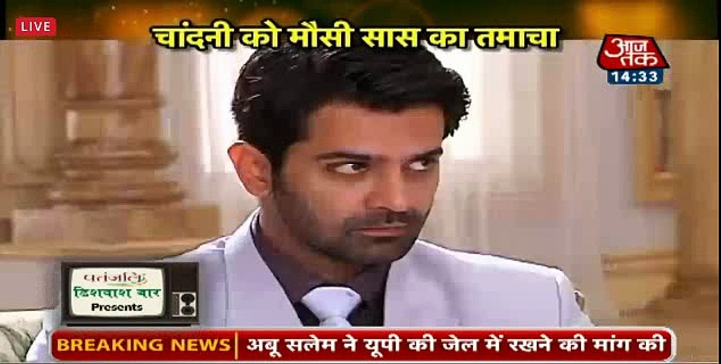 SBB Iss Pyaar Ko Kya Naam Doon 3 : Advay ka Kamyab Hua Chaal