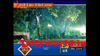 Naamkarann Saas Bahu aur Suspense 7th September 2017