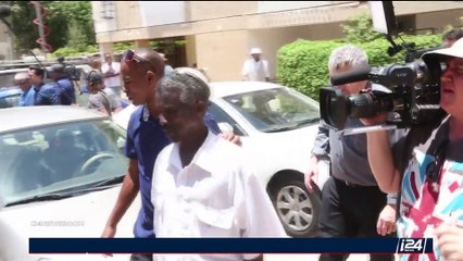 Visite du président de la Croix-Rouge en Israël