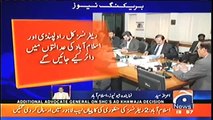 NAB Executive board approves to file 3 references against Sharif family & Ishaq Dar