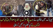 Social Experiment Muslim Women Praying On Road