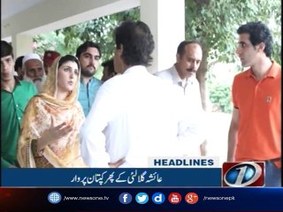 NewsONE Headlines 3PM | 7-September-2017