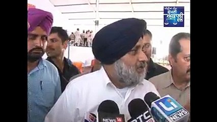 Addressed the media during the Chappar Mela Conference