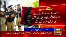 SHC orders AD Khawaja to continue to serve as IG Sindh