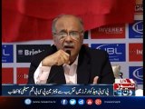Chairman PCB Najam sethi press conference in Lahore