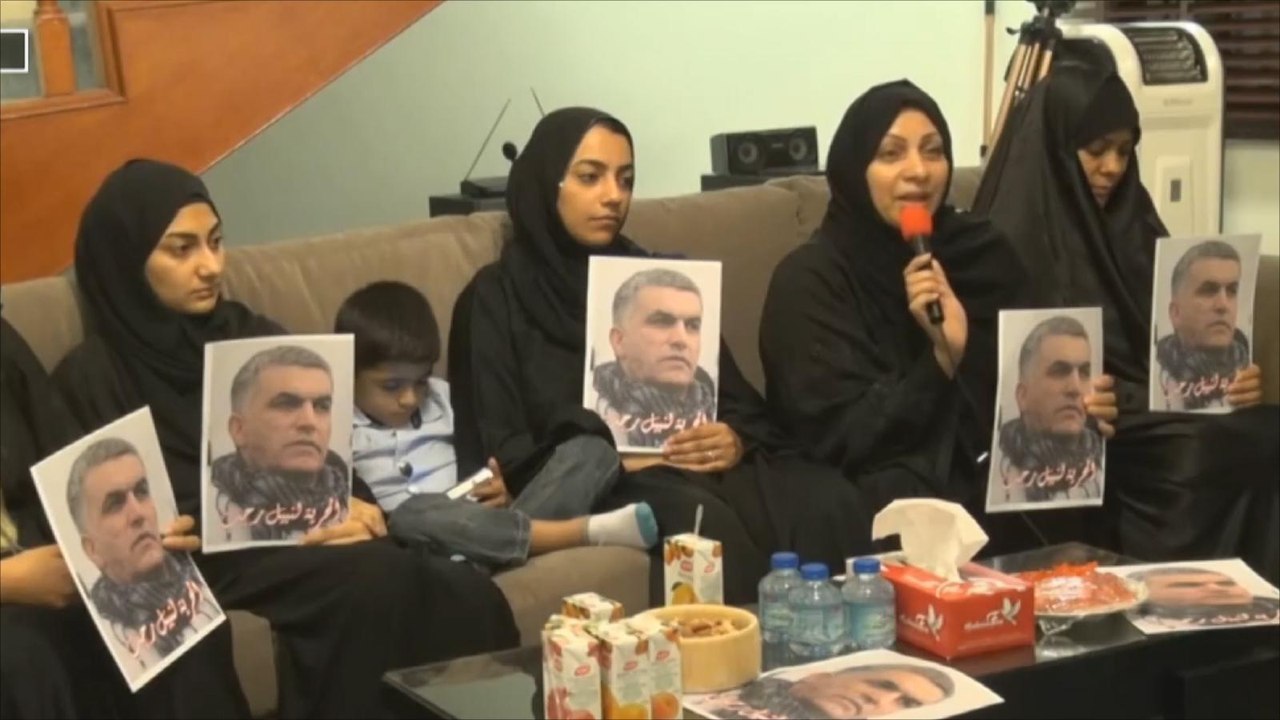 العفو الدولية تنتقد القمع وواقع الحريات بالبحرين