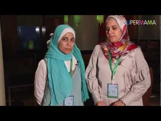 ندوة سوبر ماما للتربية الحديثة