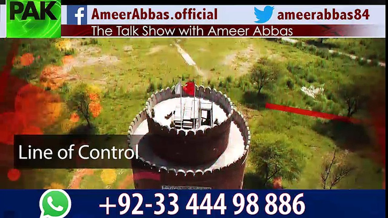 دریائے توی پر دیکھیں منڈیالہ کا وہ مشہور پُل جسے پاکستانی فوج نے بھارتی فوج کے قبضے سے چُھڑایا