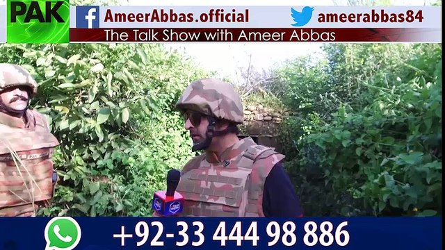 بھارت کا لائن آف کنٹرول پر پاکستان کی سول آبادی پر فائرنگ کی حقیقت کیا ہے