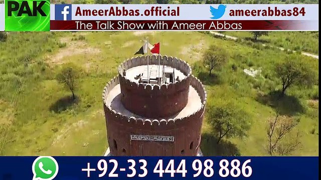 دیکھئے ''حیدر مینار'' جس کا نام حظرت علی(رض) کے نام پر رکھا گیا۔ ۔ ۔ اس کی تاریخ کیا ہے اور یہ کن کی یاد میں بنایا گیا؟؟