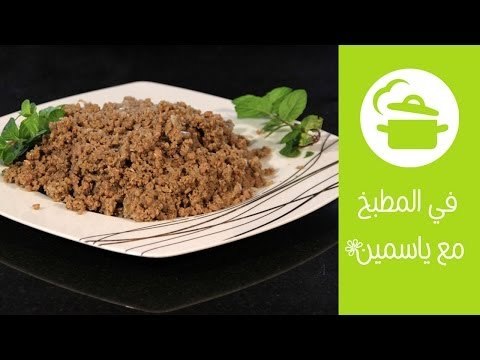 طريقة عمل العصاج للمبتدئين | في المطبخ