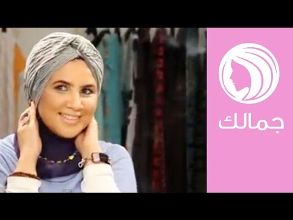 3 طرق سهلة لعمل لفات حجاب التوربان Turban مع بي...