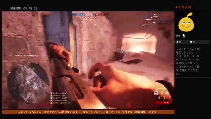 PS4からGewehr98 sniping Du-te Iunetist JPN Rank 5位 (59)