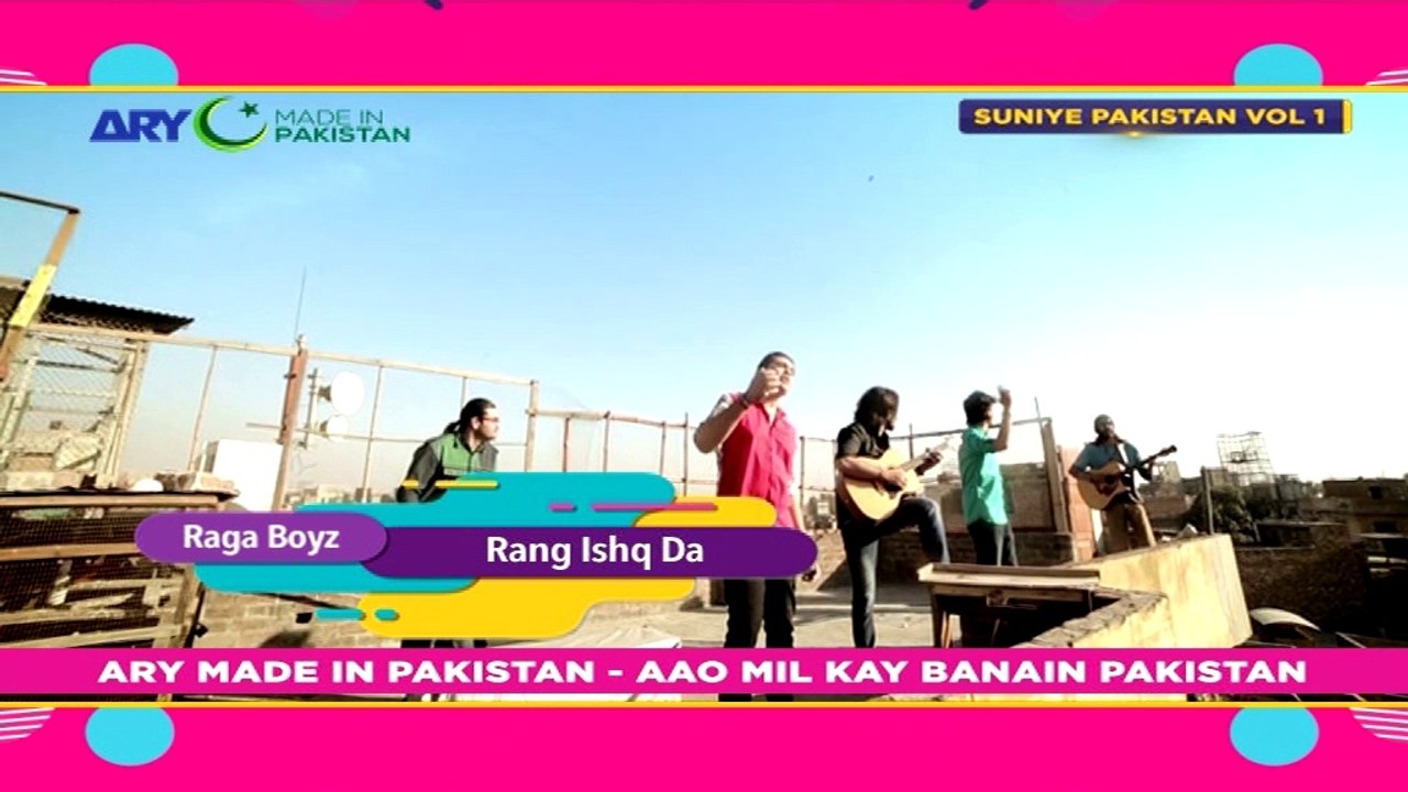 Rang Ishq Da - Singer: Raga Boys - Teaser