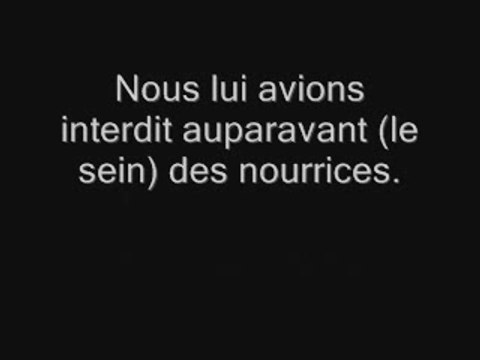 la naissance de Moussa (Moise) d'après le Coran