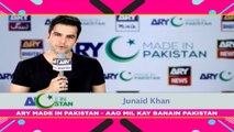 Celebrity Comment - Junaid Khan - ARY Mip