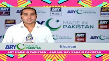 Celebrity Comment - Khurram Fuzon - ARY Mip