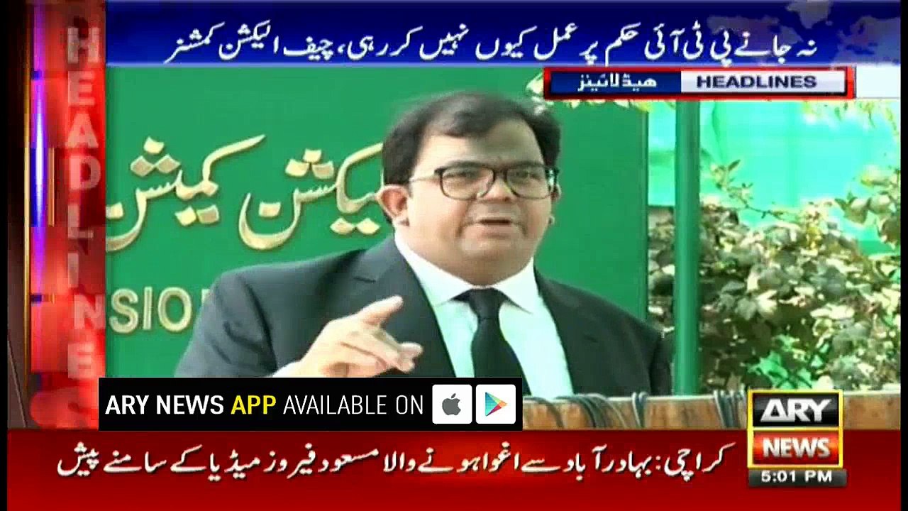 Headlines 1700 7th September 2017