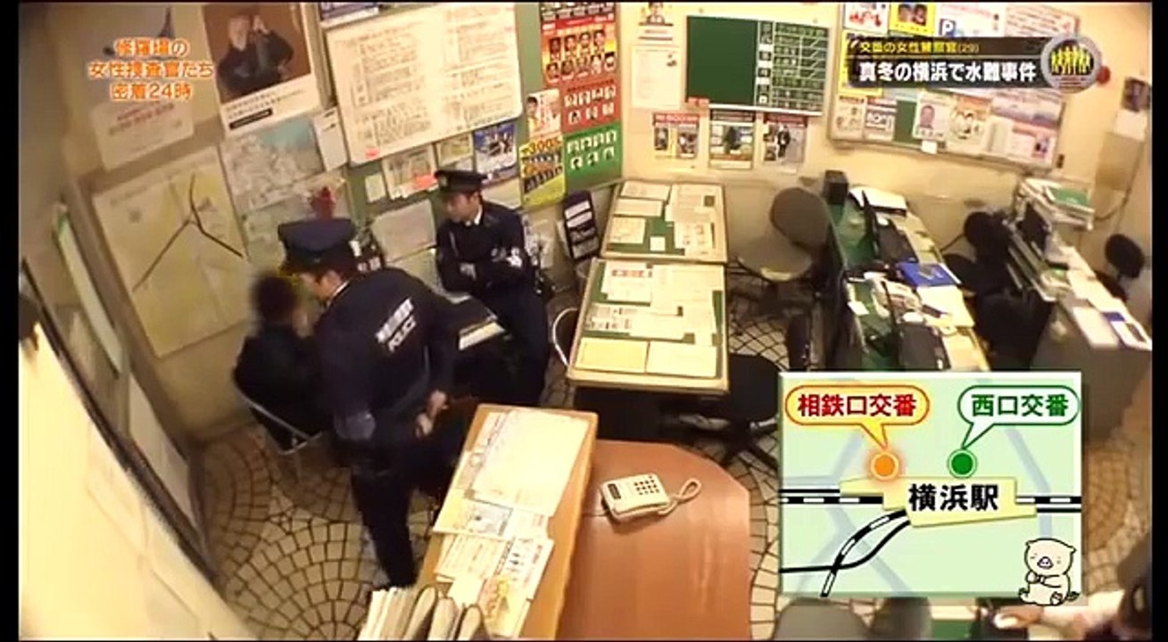 交番勤務の女性警察官29歳　　交番勤務は大変だ
