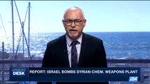 i24NEWS DESK | Report: Israel bombs Syrian chem. weapons plant | Thursday, September 7th 2017