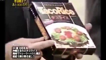 【マネーの虎】破産寸前の嘘つき男に虎達が落胆する