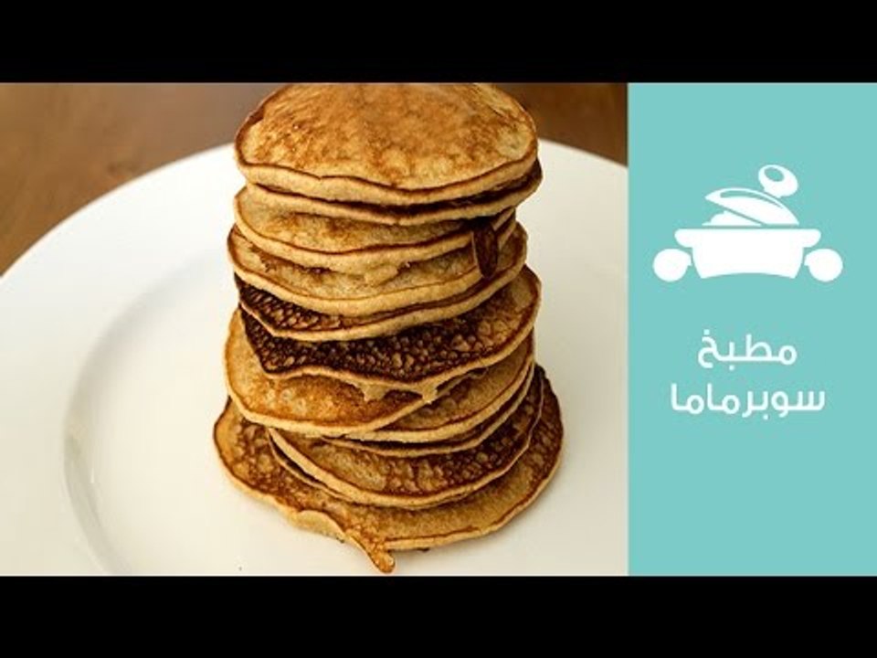 بان كيك بدون بيض مع الشيف عايدة شعبان | Egg-fre...