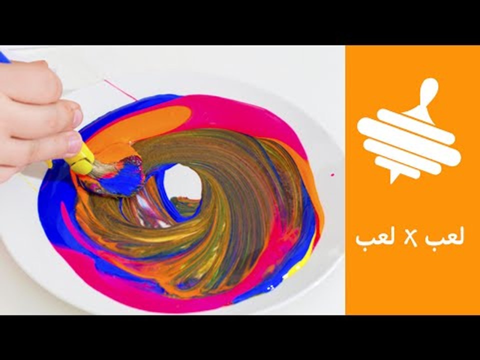 3 أفكار لألعاب مع طفلك باستخدام الأطباق الورق |...