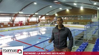 Remise en glace de la patinoire de Roanne