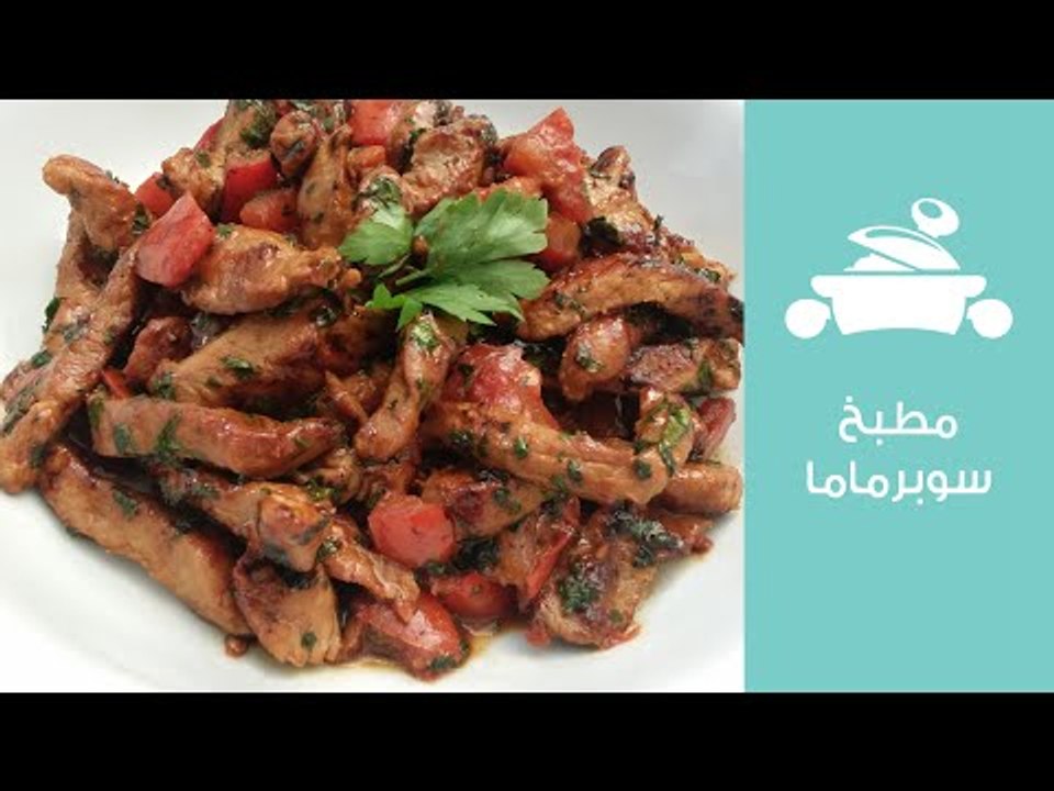 طريقة عمل الشاورما بتتبيلة لذيذة مع الشيف عايدة...