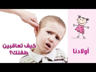 علاقات أسرية